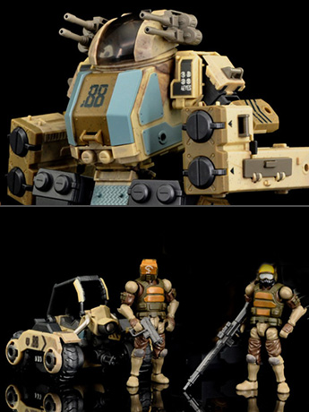 Acid Rain B2Five 88th Sand Deluxe Set Gallery Image 2