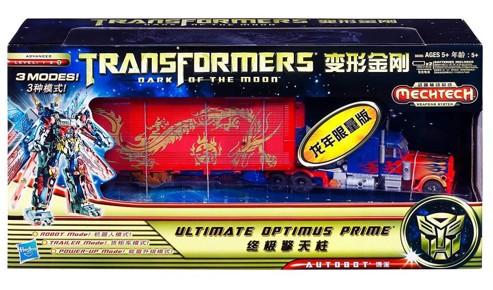 Transformers: Dark of the Moon Ultimate Optimus Prime Year of the Dragon Exclusive Gallery Image 6