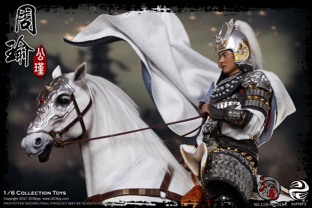 Three Kingdoms Series Zhou Yu (Gongjin) 1/6 Scale Figure & Horse Set Gallery Image 3