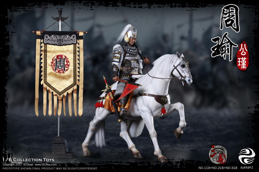 Three Kingdoms Series Zhou Yu (Gongjin) 1/6 Scale Figure & Horse Set Gallery Image 4