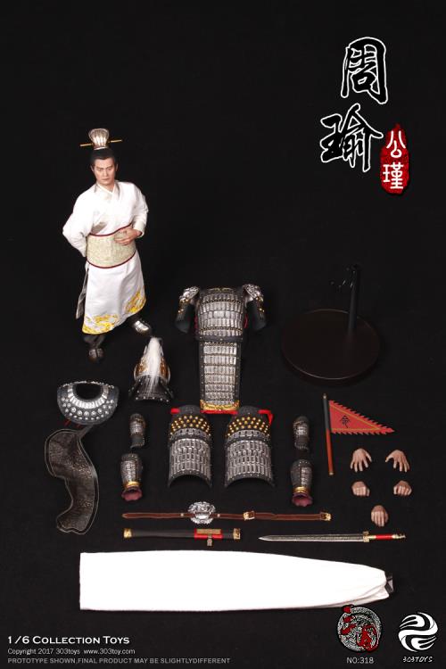 Three Kingdoms Series Zhou Yu (Gongjin) 1/6 Scale Figure & Horse Set Gallery Image 13