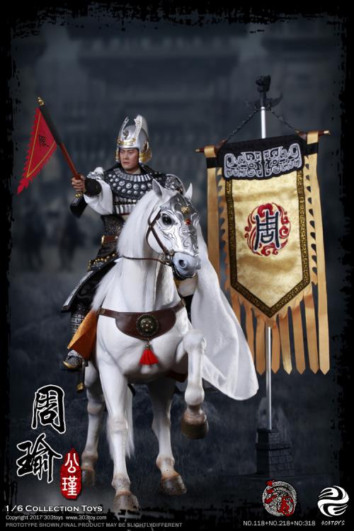 Three Kingdoms Series Zhou Yu (Gongjin) 1/6 Scale Figure & Horse Set Gallery Image 5