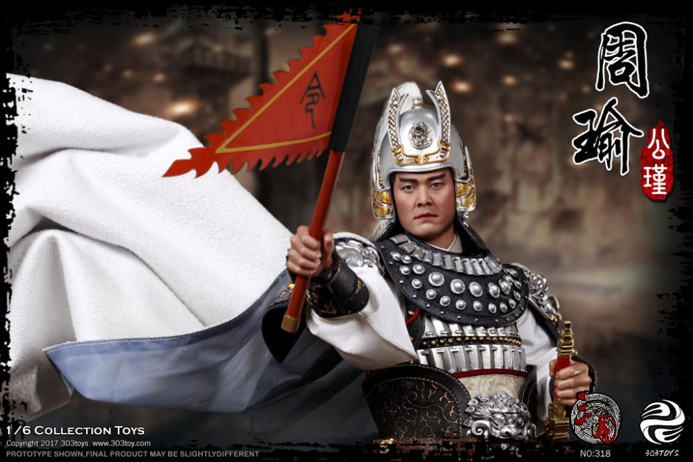 Three Kingdoms Series Zhou Yu (Gongjin) 1/6 Scale Figure & Horse Set Gallery Image 8
