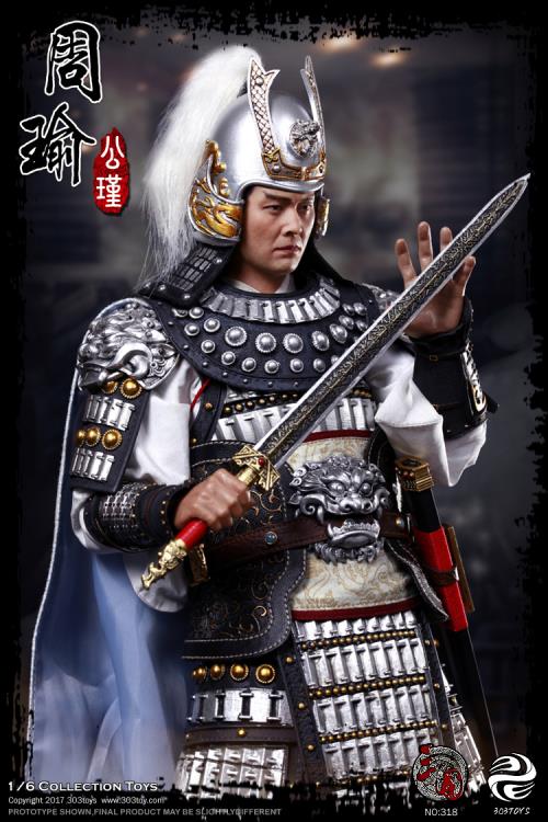 Three Kingdoms Series Zhou Yu (Gongjin) 1/6 Scale Figure & Horse Set Gallery Image 11