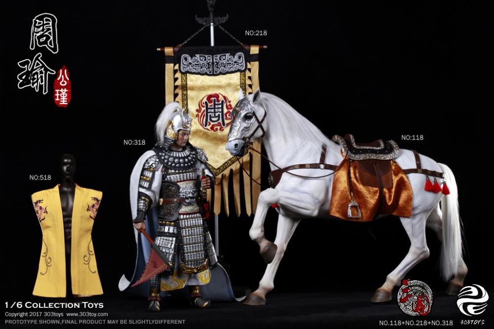 Three Kingdoms Series Zhou Yu (Gongjin) 1/6 Scale Figure & Horse Set Gallery Image 12