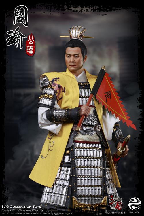 Three Kingdoms Series Zhou Yu (Gongjin) 1/6 Scale Figure & Horse Set Gallery Image 10