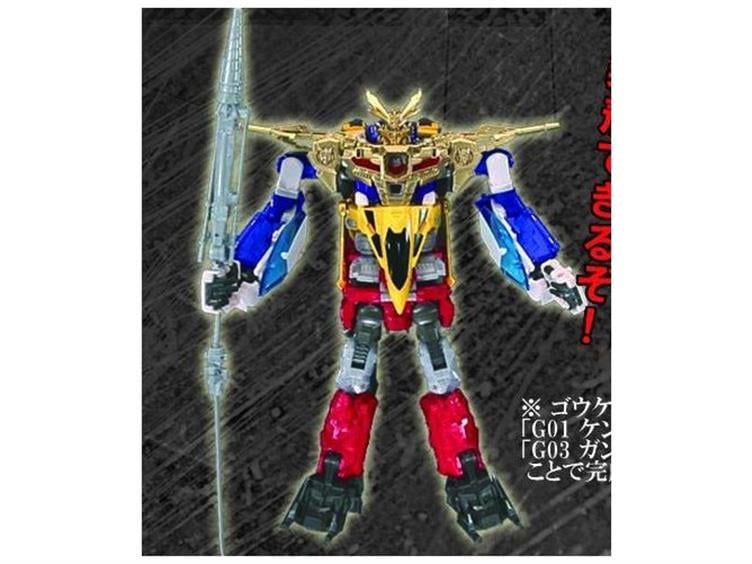 Transformers Go! GoKenzan Combiner Golden Helmet Exclusive Gallery Image 4