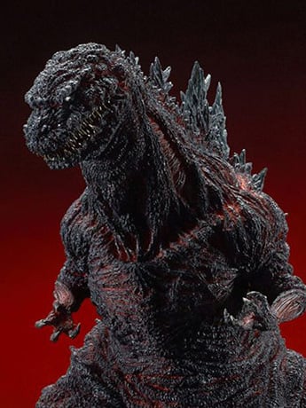 Godzilla Gigantic Series Shin Godzilla (Fourth Form)