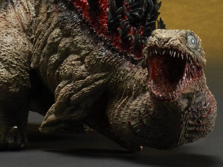Godzilla Toho Daikaiju Series Shin Godzilla (Second Form) Exclusive