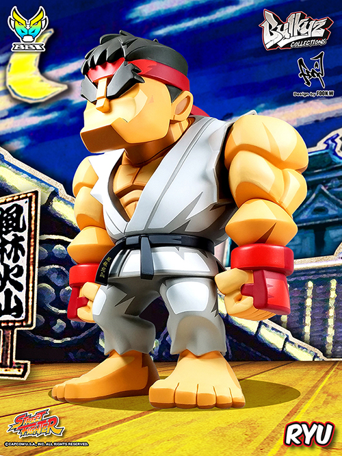 Street Fighter Bulkyz Collection Ryu Gallery Image 5