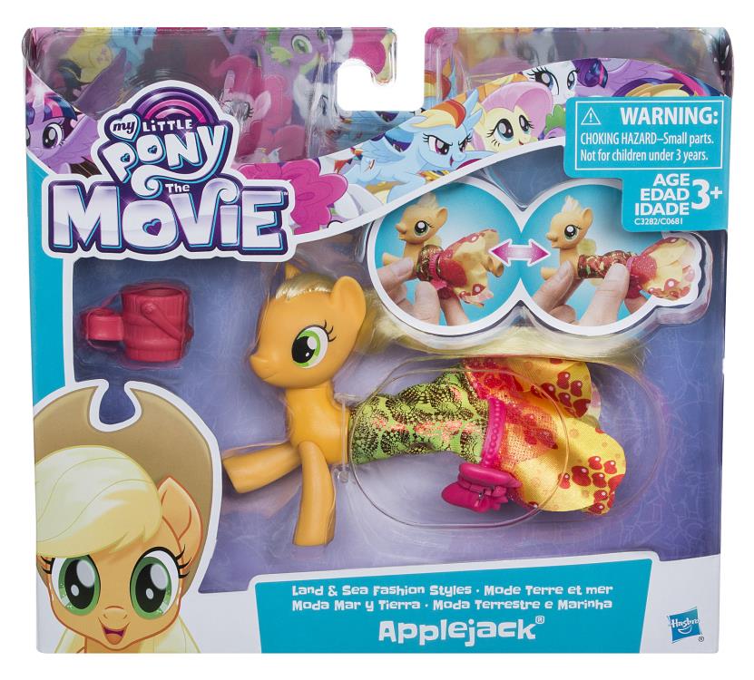 My Little Pony: The Movie Land & Sea Fashion Wave 2 Set of 3 Gallery Image 6