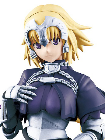 Fate/Apocrypha Ruler (Jeanne d'Arc) Premium Figure Exclusive Gallery Image 2