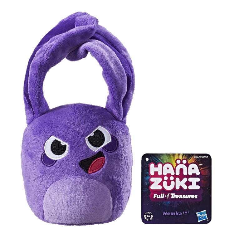 ＊HANA＊ Hanazuki: Full of Treasures Hemka Plush Wave 1 Set of 6