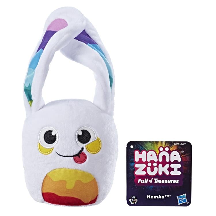 Hanazuki: Full of Treasures Hemka Plush Wave 1 Set of 6