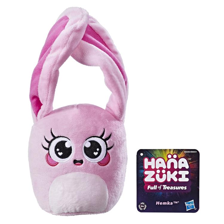 Hanazuki: Full of Treasures Hemka Plush Wave 2 Set of 6