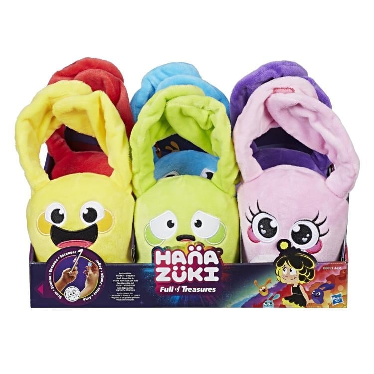 Hanazuki: Full of Treasures Hemka Plush Wave 2 Set of 6