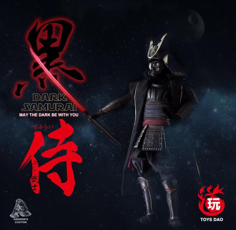 Dark Samurai 1/6 Scale Figure Gallery Image 3