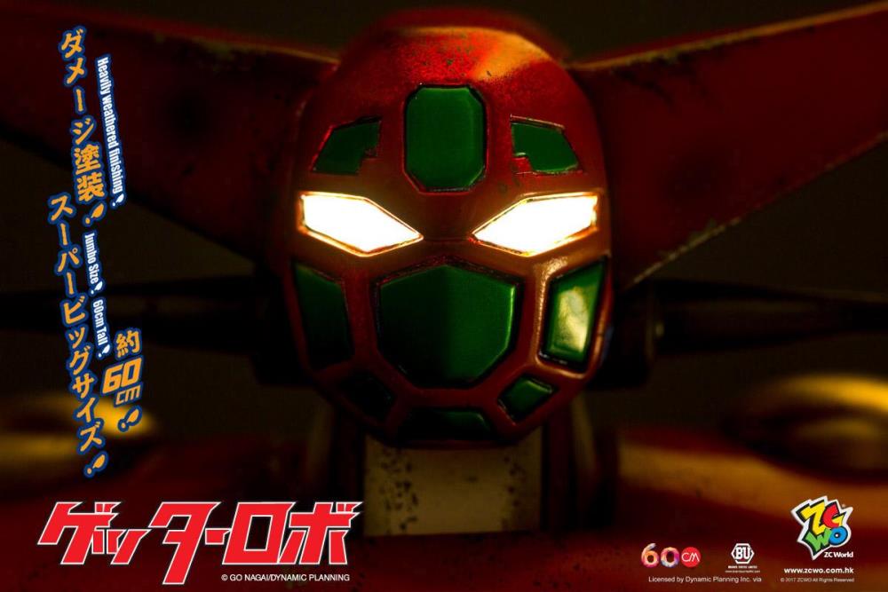 Getter Robo Jumbo Size Getter 1 (Battle Ver.) Figure Gallery Image 8