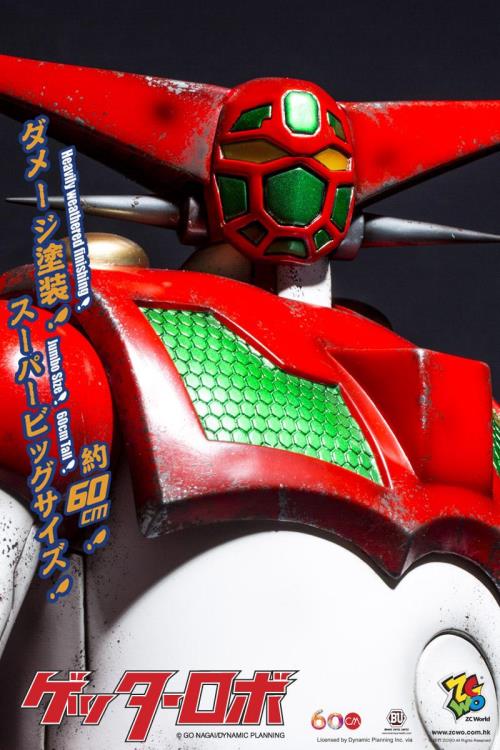Getter Robo Jumbo Size Getter 1 (Battle Ver.) Figure Gallery Image 6