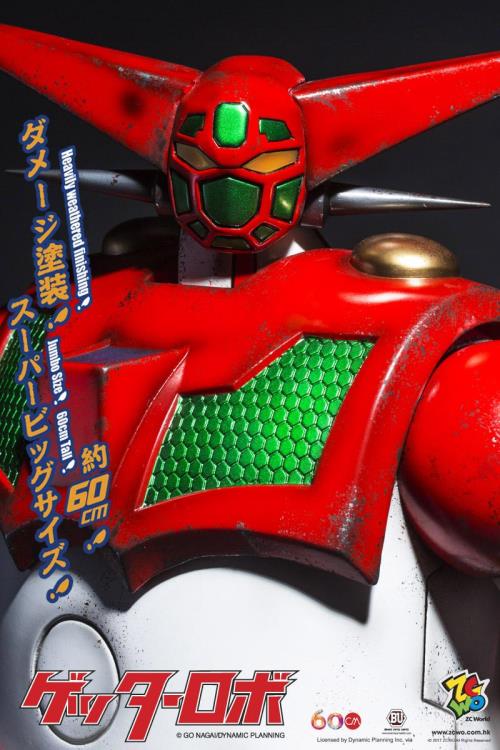 Getter Robo Jumbo Size Getter 1 (Battle Ver.) Figure Gallery Image 7