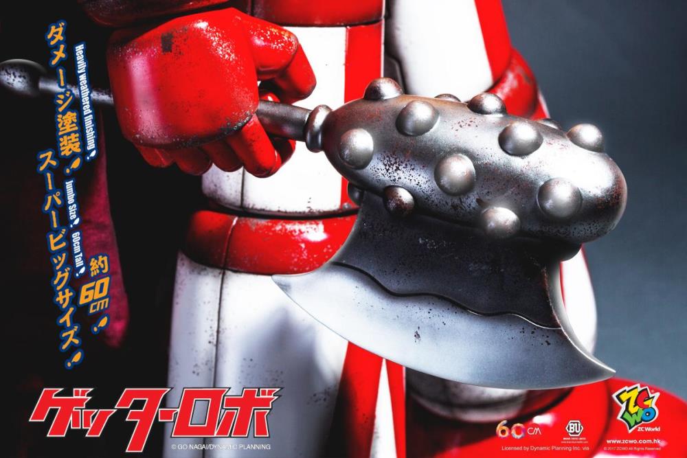 Getter Robo Jumbo Size Getter 1 (Battle Ver.) Figure Gallery Image 10