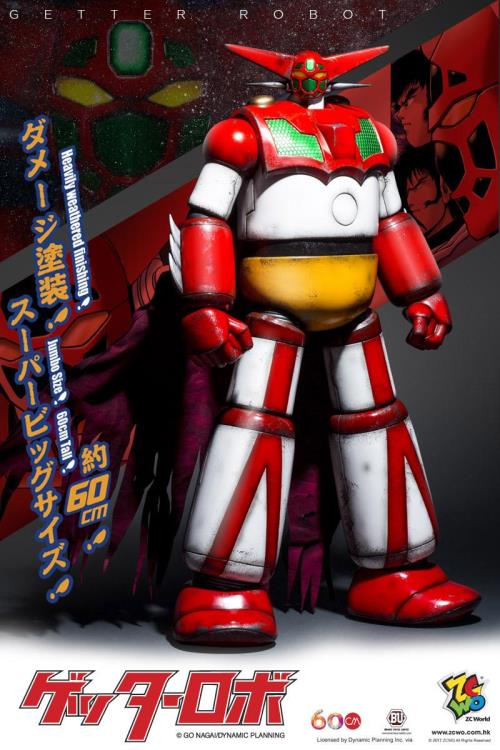 Getter Robo Jumbo Size Getter 1 (Battle Ver.) Figure Gallery Image 3