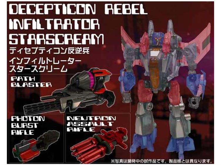 Transformers Generations 2013 Volume 01 - Exclusive Infiltrator Starscream Gallery Image 1