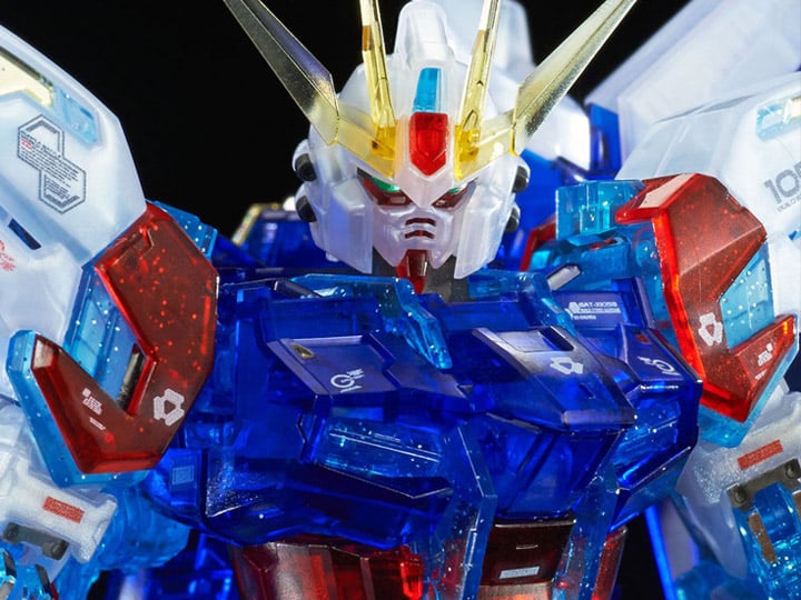 Gundam Build Fighters RG Build Strike Gundam Full Package (RG System Image Color) Exclusive 1/144 Scale Model Kit Gallery Image 1