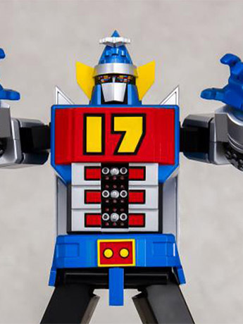 Daitetsujin 17 Die-Cast Action Figure Gallery Image 2