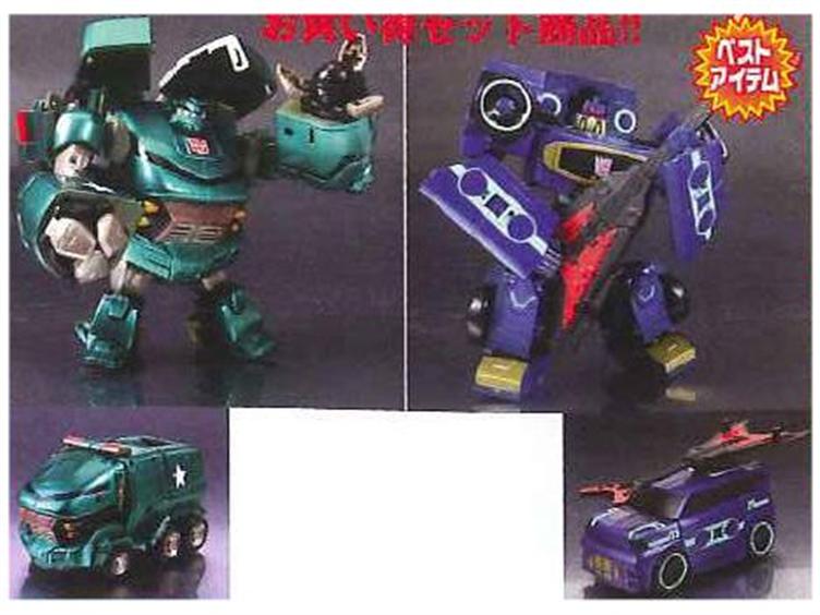 Japanese Transformers Animated - Ironhide (Bulkhead) Vs. Soundwave Gallery Image 1