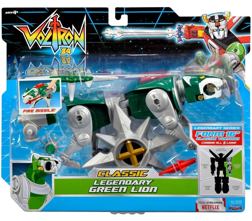Voltron Classic Lions Set of 4 Gallery Image 12