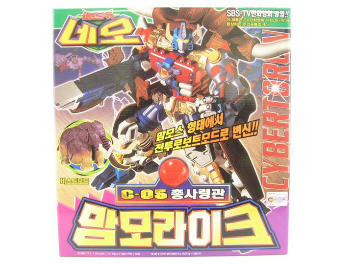 Beast Wars: Transformers C-05 Big Convoy (Korean Box) Gallery Image 1