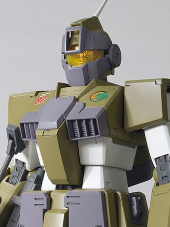 Gundam MG 1/100 GM Sniper Custom Model Kit Gallery Image 2