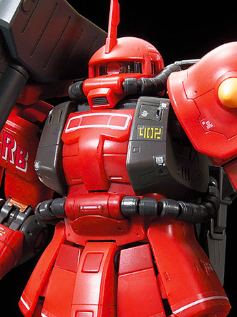 Gundam RG 1/144 MS-06R-2 Johnny Ridden Zaku II Model Kit