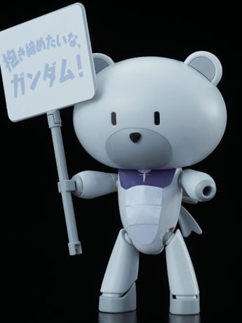 Mobile Fighter G Gundam HGPG Petit'GGuy & Placard (Graham Aker White) 1/144 Scale Model Kit Gallery Image 2