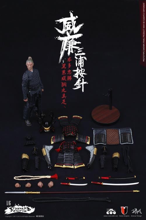 William Adams (Miura Anjin) 1/6 Scale Figure (Standard Ver.) Gallery Image 15