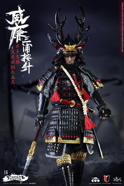 William Adams (Miura Anjin) 1/6 Scale Figure (Standard Ver.) Gallery Image 4