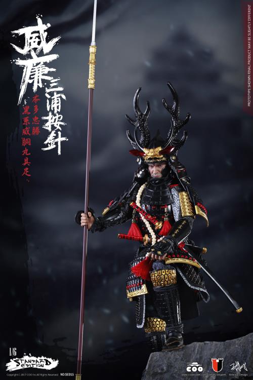 William Adams (Miura Anjin) 1/6 Scale Figure (Standard Ver.) Gallery Image 5