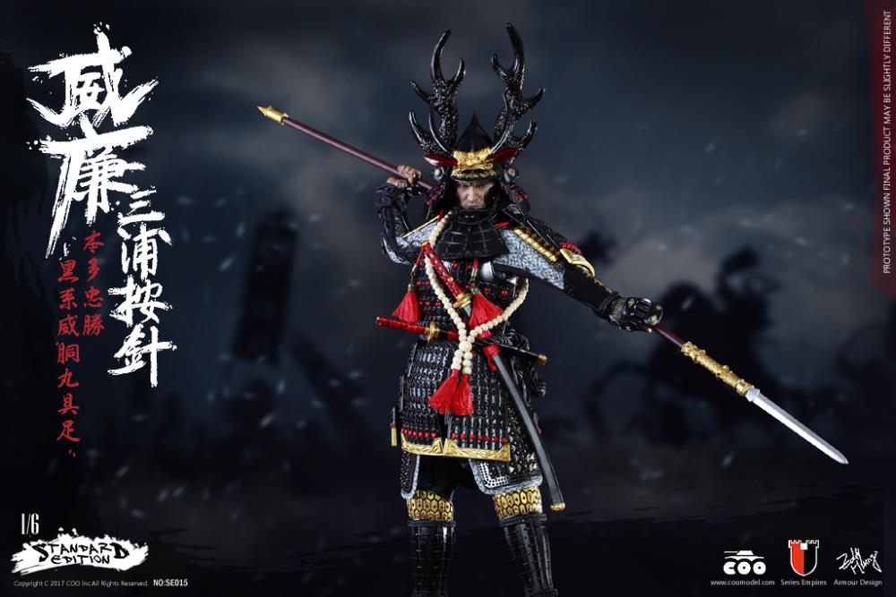 William Adams (Miura Anjin) 1/6 Scale Figure (Standard Ver.) Gallery Image 10