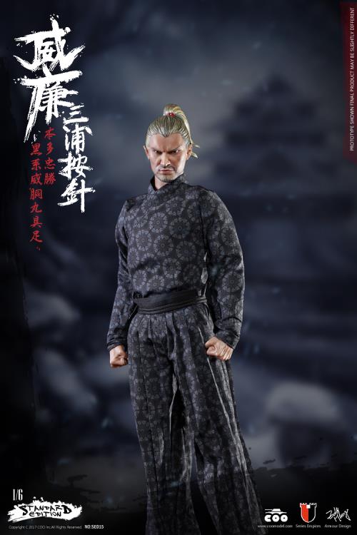 William Adams (Miura Anjin) 1/6 Scale Figure (Standard Ver.) Gallery Image 7
