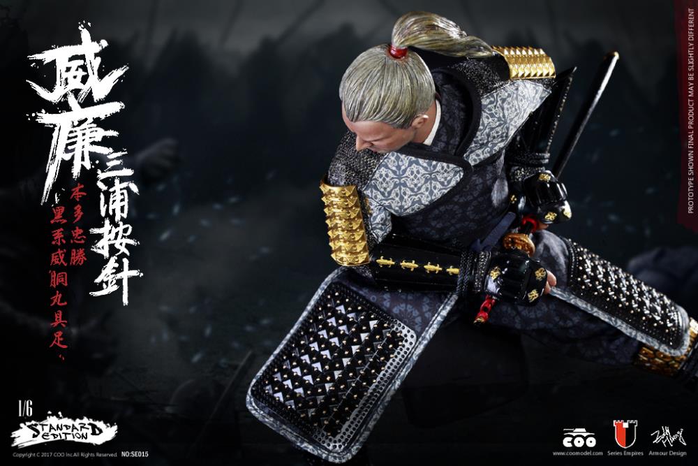 William Adams (Miura Anjin) 1/6 Scale Figure (Standard Ver.)