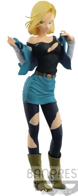 Dragon Ball Z Glitter & Glamours Android 18 Set