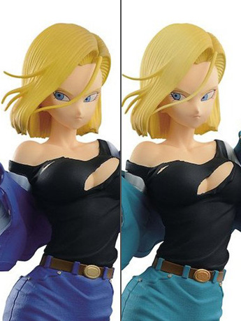Dragon Ball Z Glitter & Glamours Android 18 Set