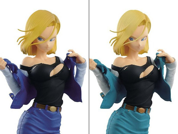 Dragon Ball Z Glitter & Glamours Android 18 Set