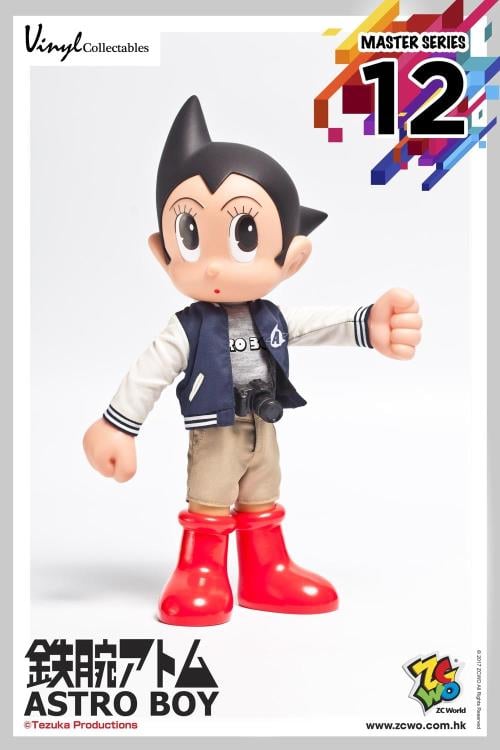 Astro Boy Master Series 12 Vinyl Figure Gallery Image 4
