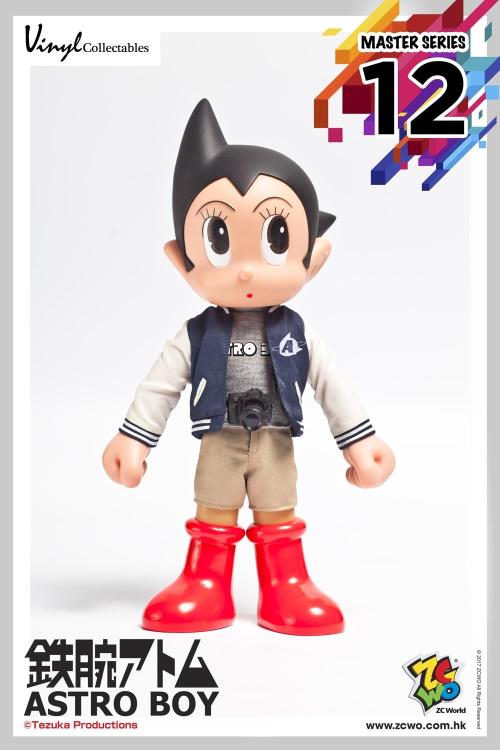 Astro Boy Master Series 12 Vinyl Figure Gallery Image 3
