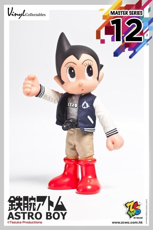 Astro Boy Master Series 12 Vinyl Figure Gallery Image 5
