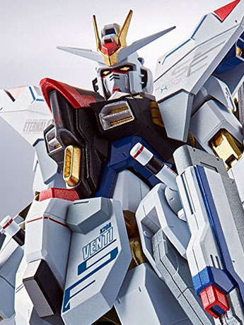 Gundam Metal Robot Spirits 1/144 Strike Freedom Gundam Gallery Image 2