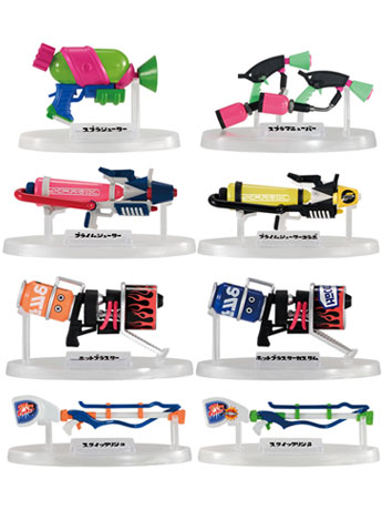 Splatoon 2 Weapons Collection Vol. 3 Box of 8