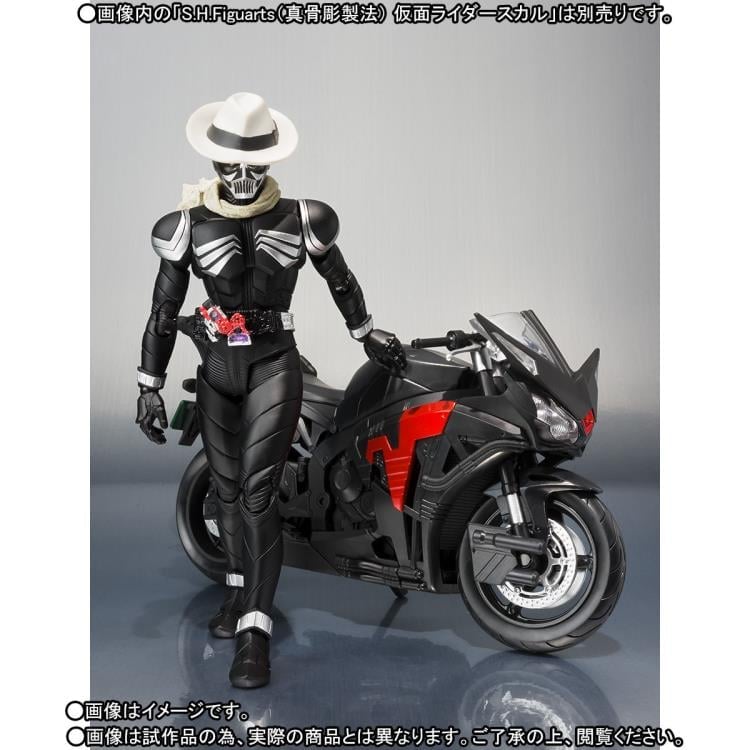 Kamen Rider S.H.Figuarts Skullboilder Exclusive